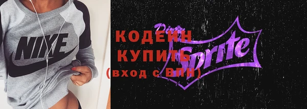 MDMA Premium VHQ Краснотурьинск