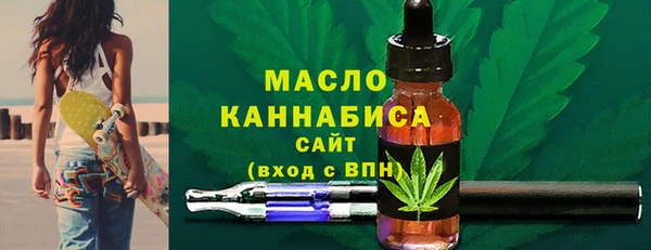 2c-b Кулебаки