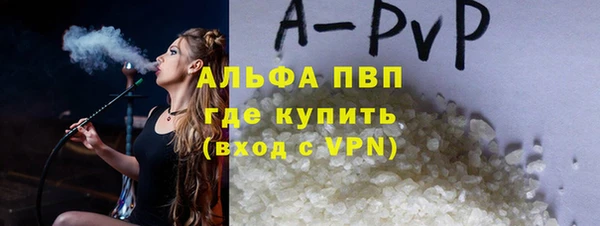 MDMA Premium VHQ Краснотурьинск