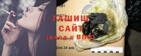 ешки Ижевск