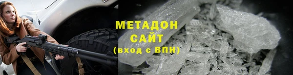 MDMA Premium VHQ Краснотурьинск