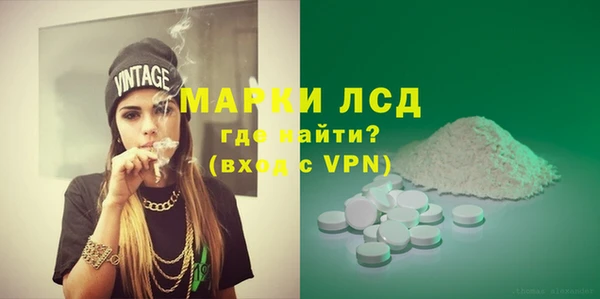 apvp Красноперекопск