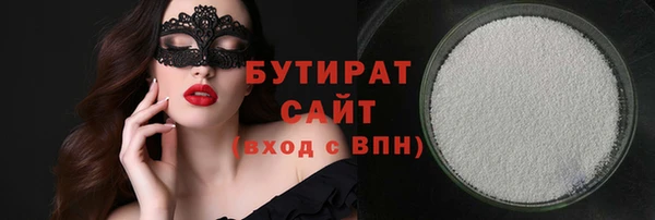 apvp Красноперекопск