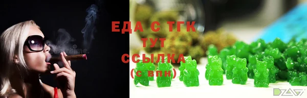 2c-b Кулебаки