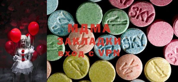2c-b Кулебаки