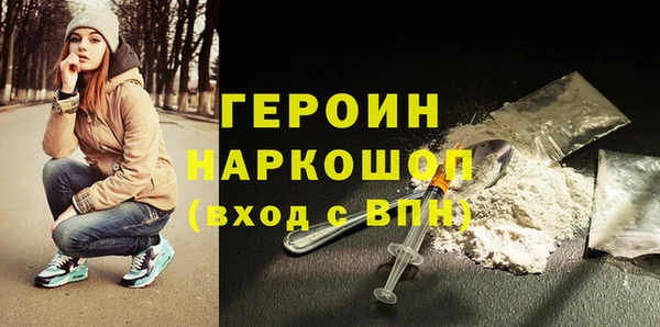 apvp Красноперекопск