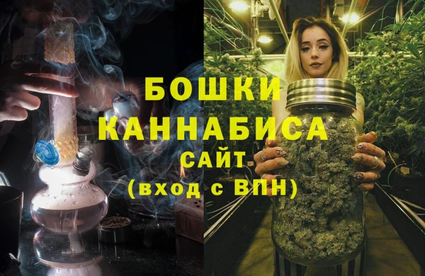 apvp Красноперекопск