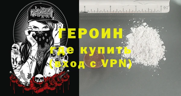 apvp Красноперекопск