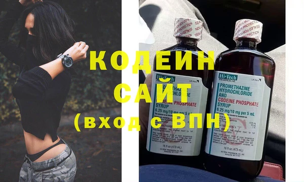 сатива Кукмор