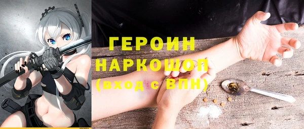 дурь Краснослободск