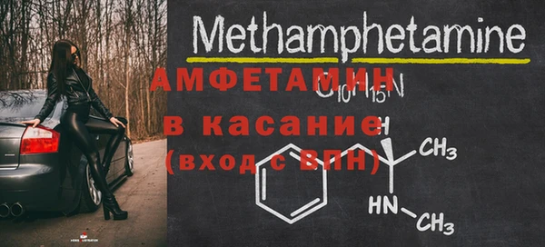 сатива Кукмор