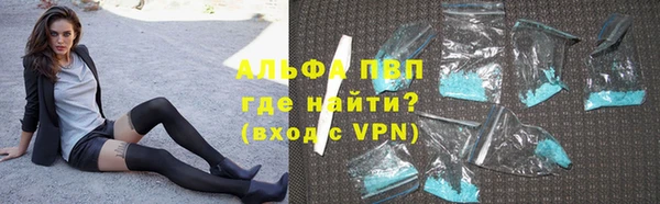дурь Краснослободск