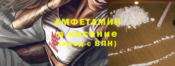 MDMA Киров