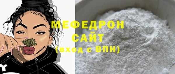 MDMA Premium VHQ Краснотурьинск