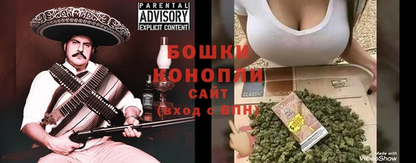 сатива Кукмор