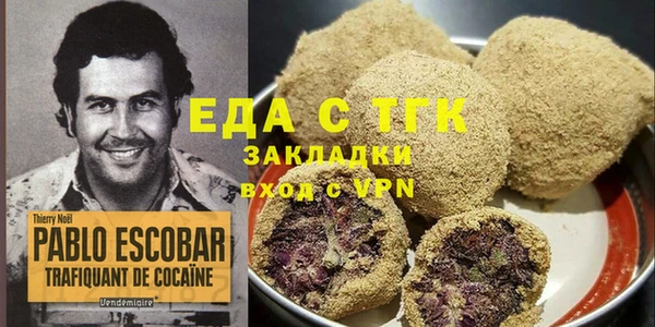apvp Красноперекопск