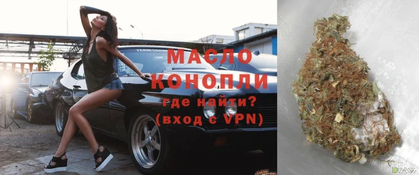 2c-b Кулебаки