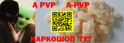 меф Заводоуковск