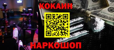 дистиллят марихуана Бузулук