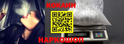 гидропоника Жуковский
