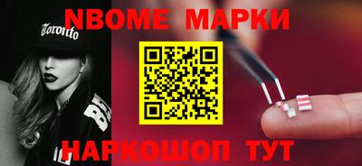 дистиллят марихуана Бузулук