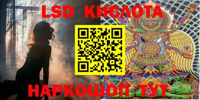 меф Заводоуковск