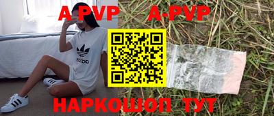 экстази Бугуруслан