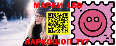 гидропоника Жуковский
