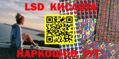 экстази Бугуруслан