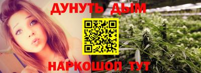 гидропоника Жуковский