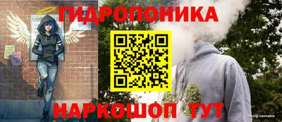 экстази Бугуруслан