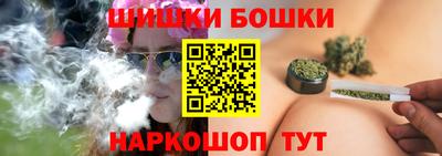 экстази Бугуруслан