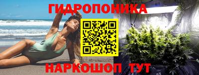 меф Заводоуковск
