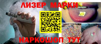 меф Заводоуковск