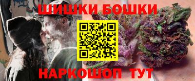 меф Заводоуковск