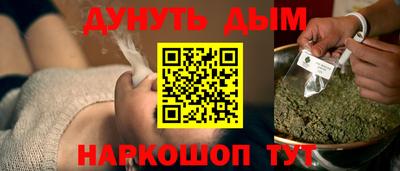кокаин колумбия Азнакаево