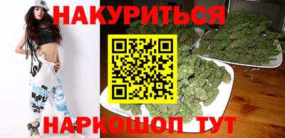 меф Заводоуковск