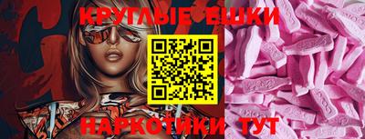 гидропоника Жуковский