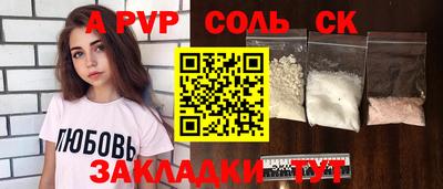 дистиллят марихуана Бузулук