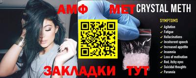 гидропоника Жуковский