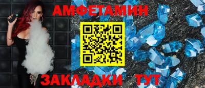 гидропоника Жуковский