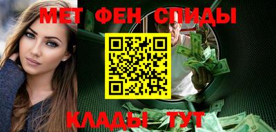 гидропоника Жуковский