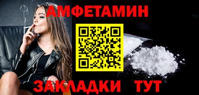гидропоника Жуковский
