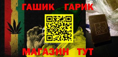 меф Заводоуковск