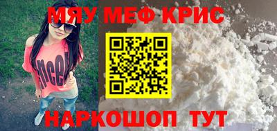 PSILOCYBIN Абакан