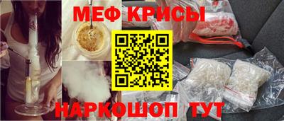 дистиллят марихуана Бузулук