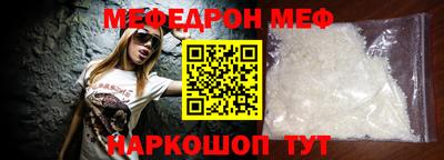 экстази Бугуруслан