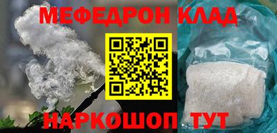 гашик Будённовск