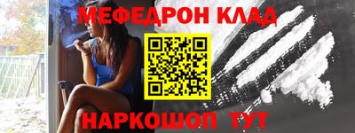 гидропоника Жуковский
