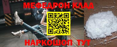 гашик Будённовск